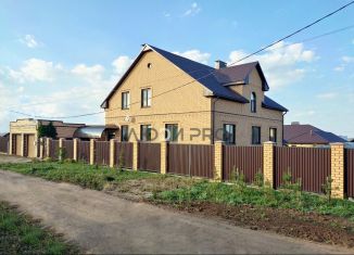 Дом на продажу, 462.9 м2, Республика Башкортостан, бульвар Габдрахмана Кадырова, 75/1