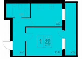 Продается 1-комнатная квартира, 33.1 м2, Пермь