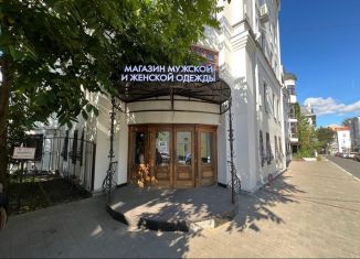 Сдача в аренду помещения свободного назначения, 155 м2, Ярославль, улица Максимова, 14, Кировский район