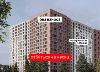 Продам 3-ком. квартиру, 84.5 м2, Чечня, проспект В.В. Путина, 3
