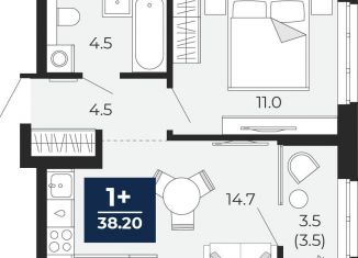 Продается 1-комнатная квартира, 38.2 м2, Тюмень, Ленинский округ