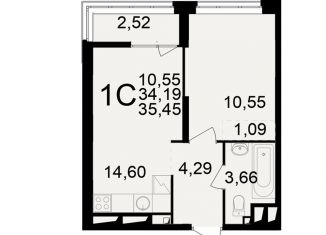 Продается 2-ком. квартира, 35.5 м2, Рязань
