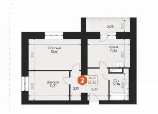 Продажа 2-комнатной квартиры, 54.9 м2, Клинцы, улица Ворошилова, 35Т