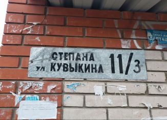 Продаю гараж, 15 м2, Республика Башкортостан, улица Степана Кувыкина, 11/3