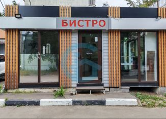 Сдача в аренду торговой площади, 15 м2, Люберцы, улица 3-е Почтовое Отделение, 66/1