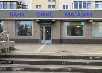 Сдаю в аренду помещение свободного назначения, 274.7 м2, Краснодар, улица Мира, 64, микрорайон Центральный