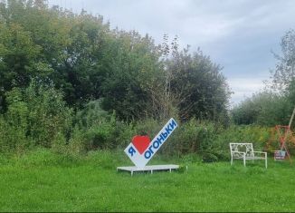 Продаю дом, 27.7 м2, Алтайский край, 12-я улица