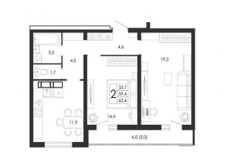 2-комнатная квартира на продажу, 62.4 м2, Воронеж, улица Загоровского, 5/1