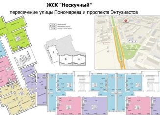 Продается 3-комнатная квартира, 85.2 м2, Саратов, улица имени П.Т. Пономарёва, 26А