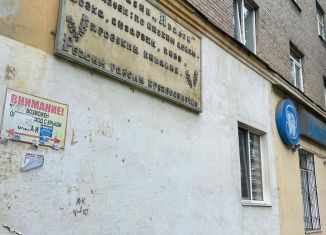 Продам помещение свободного назначения, 163 м2, Республика Башкортостан, улица Александра Невского, 36