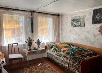 Продажа дома, 24.8 м2, Астрахань, Целинная улица, 13