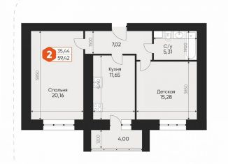 Продажа двухкомнатной квартиры, 61.4 м2, Клинцы, улица Ворошилова, 35Т