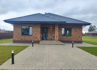 Продажа дома, 130 м2, Ярославская область