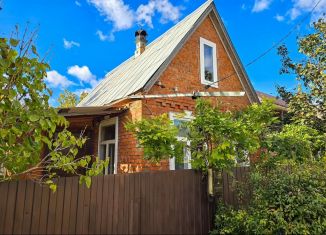 Дом на продажу, 45 м2, Краснодарский край, Ландышевая улица, 479