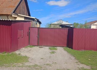 Продам дом, 80.6 м2, Хакасия, Центральный переулок, 1