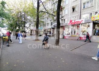 Продажа торговой площади, 72 м2, Краснодарский край, улица Атарбекова, 44