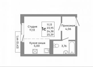 Продам 1-ком. квартиру, 24.4 м2, Челябинск