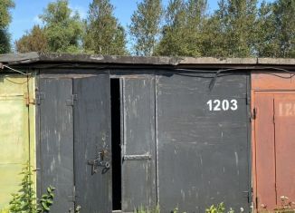 Продается гараж, 18 м2, Санкт-Петербург, муниципальный округ Александровский