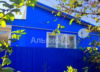 Продажа дома, 53.1 м2, Краснодарский край, Спокойная улица