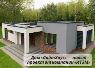 Продаю дом, 105 м2, Тамбов, улица имени Александра Левитова, 6
