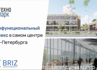 Продаю торговую площадь, 113.3 м2, Санкт-Петербург, Литовская улица, 16Б