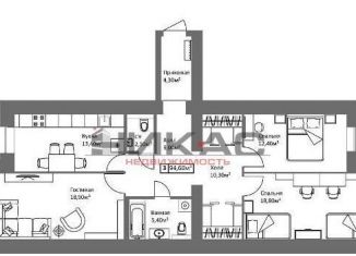 Продается 3-ком. квартира, 94.9 м2, Ярославль, Старая Костромская улица, 6