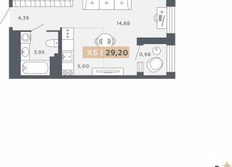 Продаю квартиру студию, 29.2 м2, Санкт-Петербург, Московское шоссе, 13ВА, ЖК Звёзды Столиц