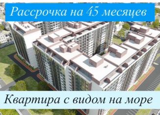 Продажа квартиры студии, 28 м2, Избербаш, улица имени Р. Зорге, 44