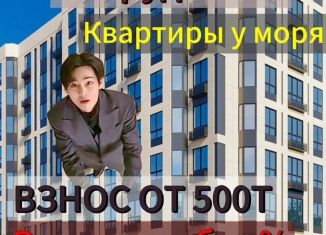 Однокомнатная квартира на продажу, 34 м2, Махачкала, Хушетское шоссе, 9