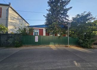 Продаю дом, 56 м2, Ставрополь, Парковый проезд