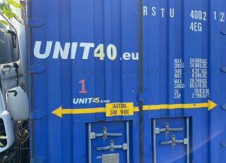 Продажа гаража, 30 м2, Санкт-Петербург, метро Московская