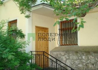 Продажа 1-комнатной квартиры, 29 м2, Ялта, улица Толстого, 1