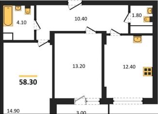 Продаю двухкомнатную квартиру, 58.3 м2, Воронеж