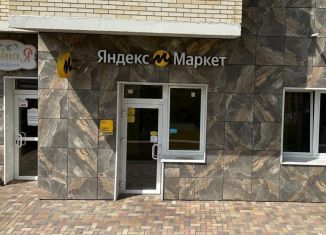 Продается помещение свободного назначения, 40.5 м2, Ростов-на-Дону, 2-я Краснодарская улица, 169Бс1, Советский район