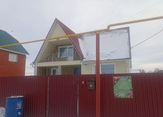 Продаю дом, 136.3 м2, станция Евсино, Совхозная улица, 10А