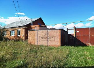 Продается дом, 110 м2, Республика Башкортостан, Магистральная улица, 41