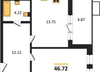Продается 1-ком. квартира, 46.7 м2, Воронеж, набережная Чуева, 7