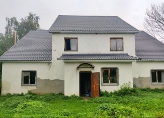 Продажа дома, 560 м2, Московская область, Центральная улица