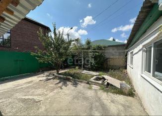 Продам дом, 53 м2, Черкесск, улица Любови Шевцовой