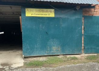 Продается гараж, 24 м2, Удмуртия, Салютовская улица, 53