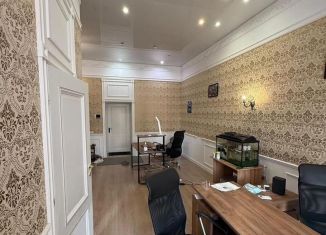 Офис на продажу, 53.5 м2, Пермский край, Монастырская улица, 12