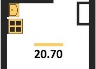 Продам квартиру студию, 20.7 м2, Воронеж