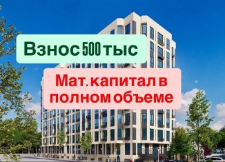 1-комнатная квартира на продажу, 57.4 м2, Махачкала, Хушетское шоссе, 28