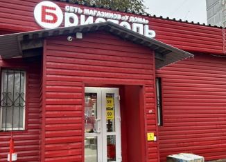 Торговая площадь на продажу, 103 м2, Московская область, 2-й Мичуринский тупик, 8А