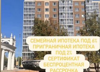 Продаю 3-ком. квартиру, 55.3 м2, Курская область