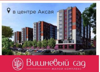 Продаю 1-ком. квартиру, 36 м2, Аксай