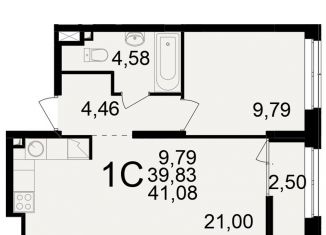 Продажа двухкомнатной квартиры, 41.1 м2, Рязань