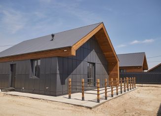 Дом на продажу, 80 м2, село Чигири, Центральная улица