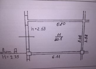 Продам гараж, Салават, Уфимская улица, 111