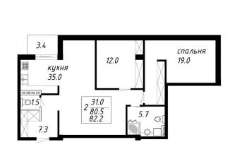 Продаю 2-ком. квартиру, 82.2 м2, Ессентуки